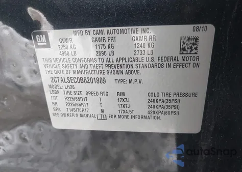 2011 GMC Terrain Sle-2 из США, поврежденный, VIN 2CTALSEC0B6201809